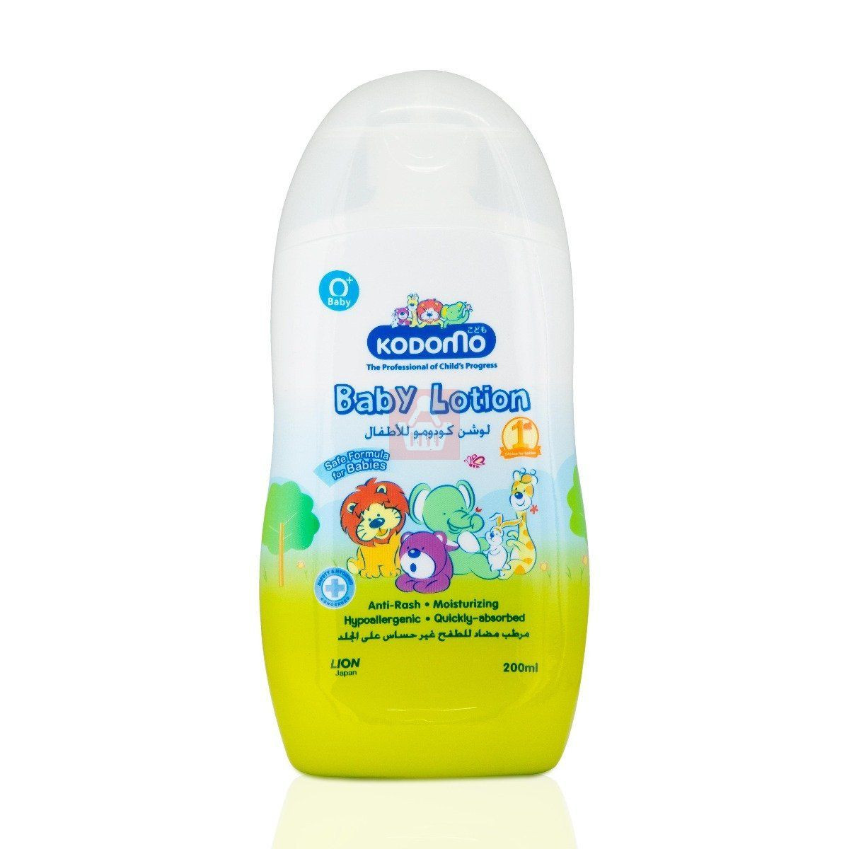Kodomo Anti-Rash, Moisturizing & Hypoallergenic Baby Lotion 180ml