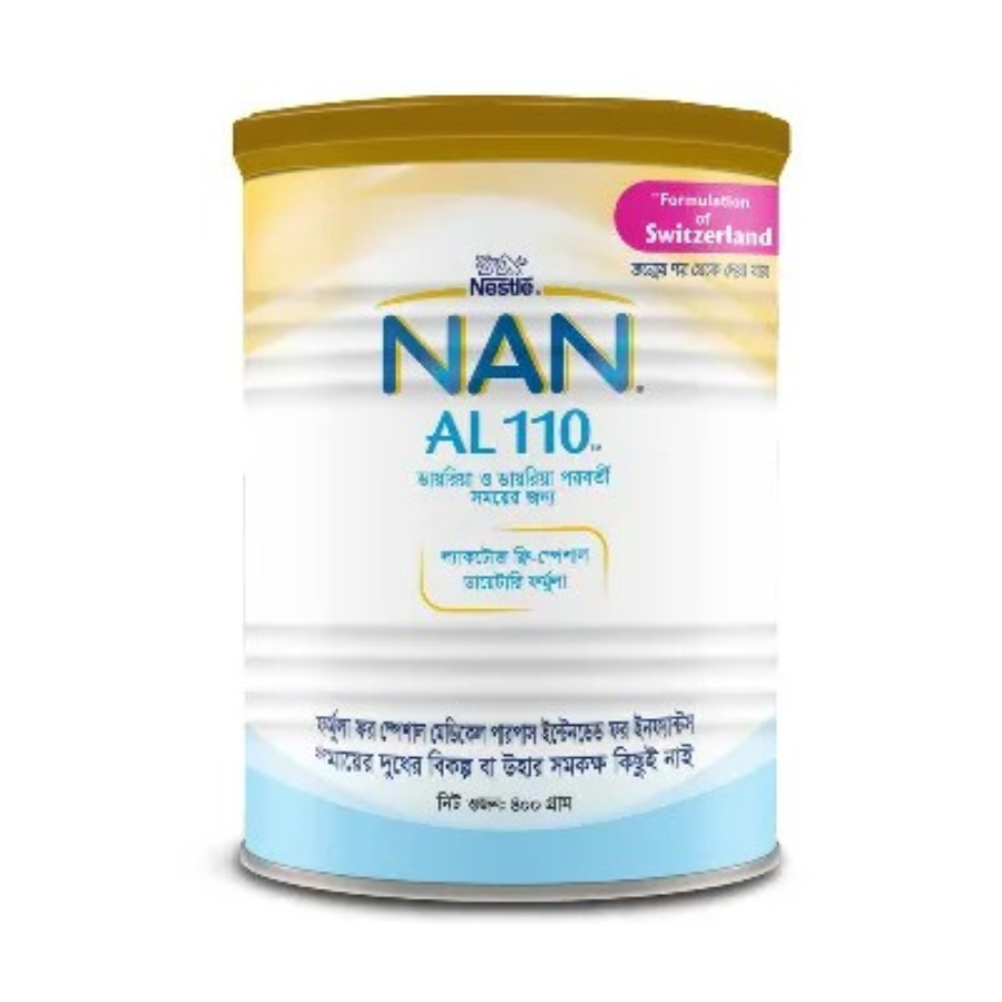 Nestle NAN AL 110 Formula Milk Powder (0-6 M+) 400gm