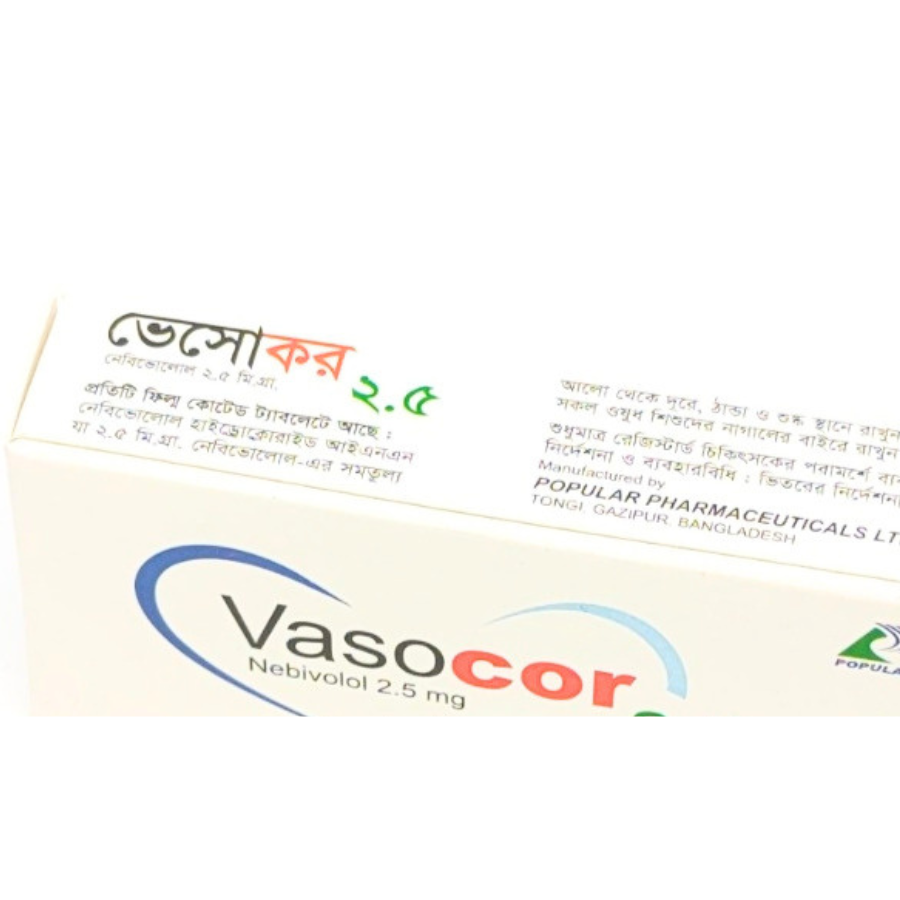 VASOCOR TABLET 2.5 MG