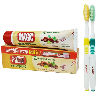 Magic Herbal Toothpaste 200gm (Buy 1 Get 2 Magic Toothbrush FREE)