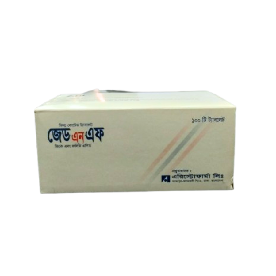 ZNF TABLET 5 MG+20 MG
