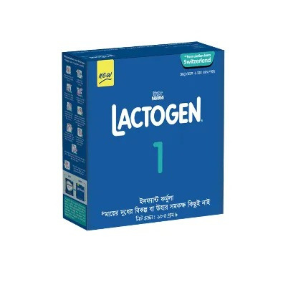Nestle Lactogen 1 Infant Formula Milk Powder (0-6 M) 180 gm