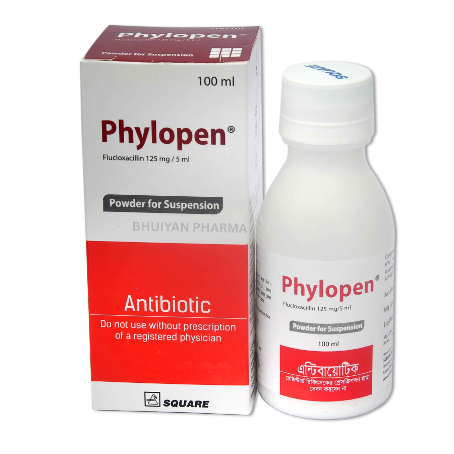 PHYLOPEN POWDER FOR SUSPENSION 125 MG/5 ML 100 ML BOTTLE