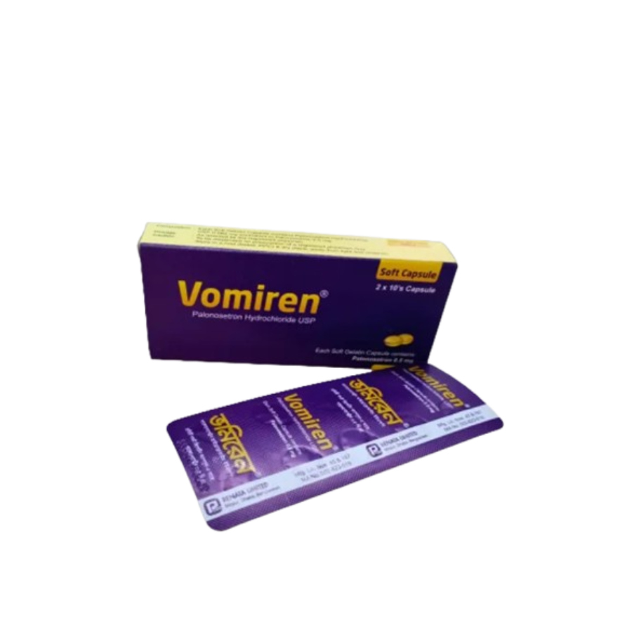 VOMIREN CAPSULE 0.5 MG